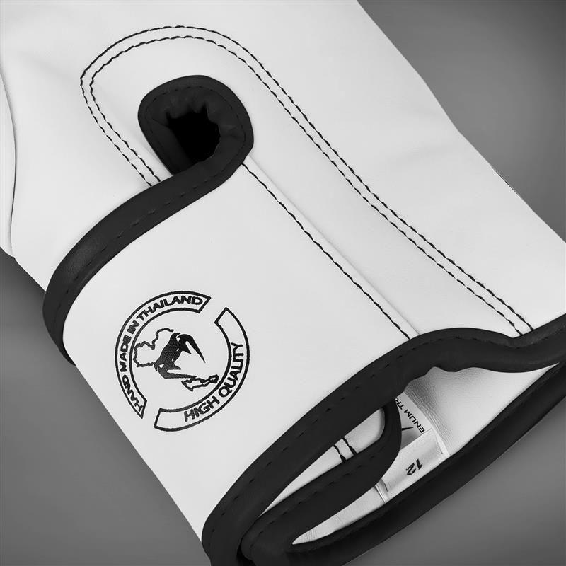 Venum Elite Boxing Gloves