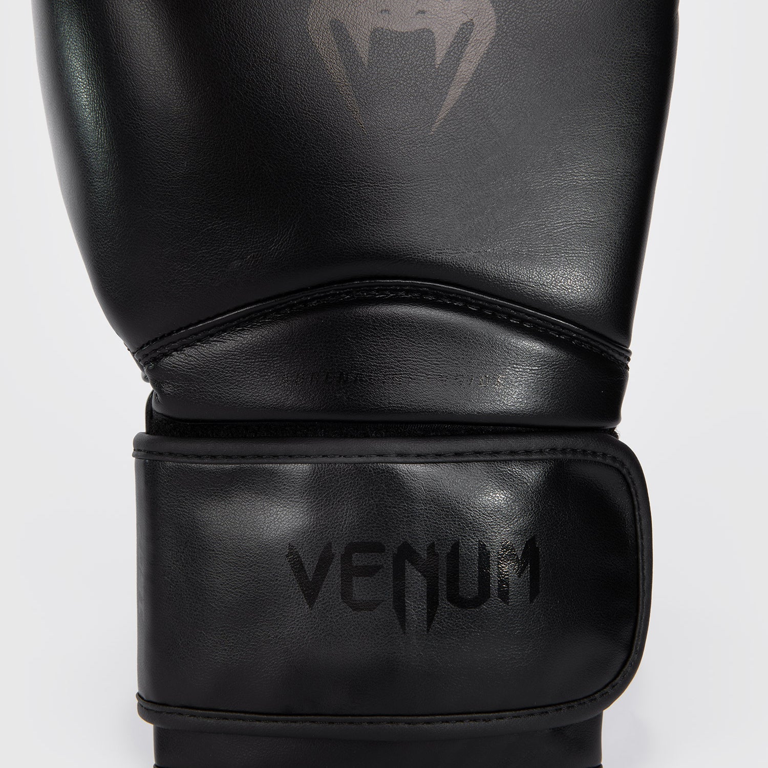 Venum Contender 1.5 Boxing Gloves