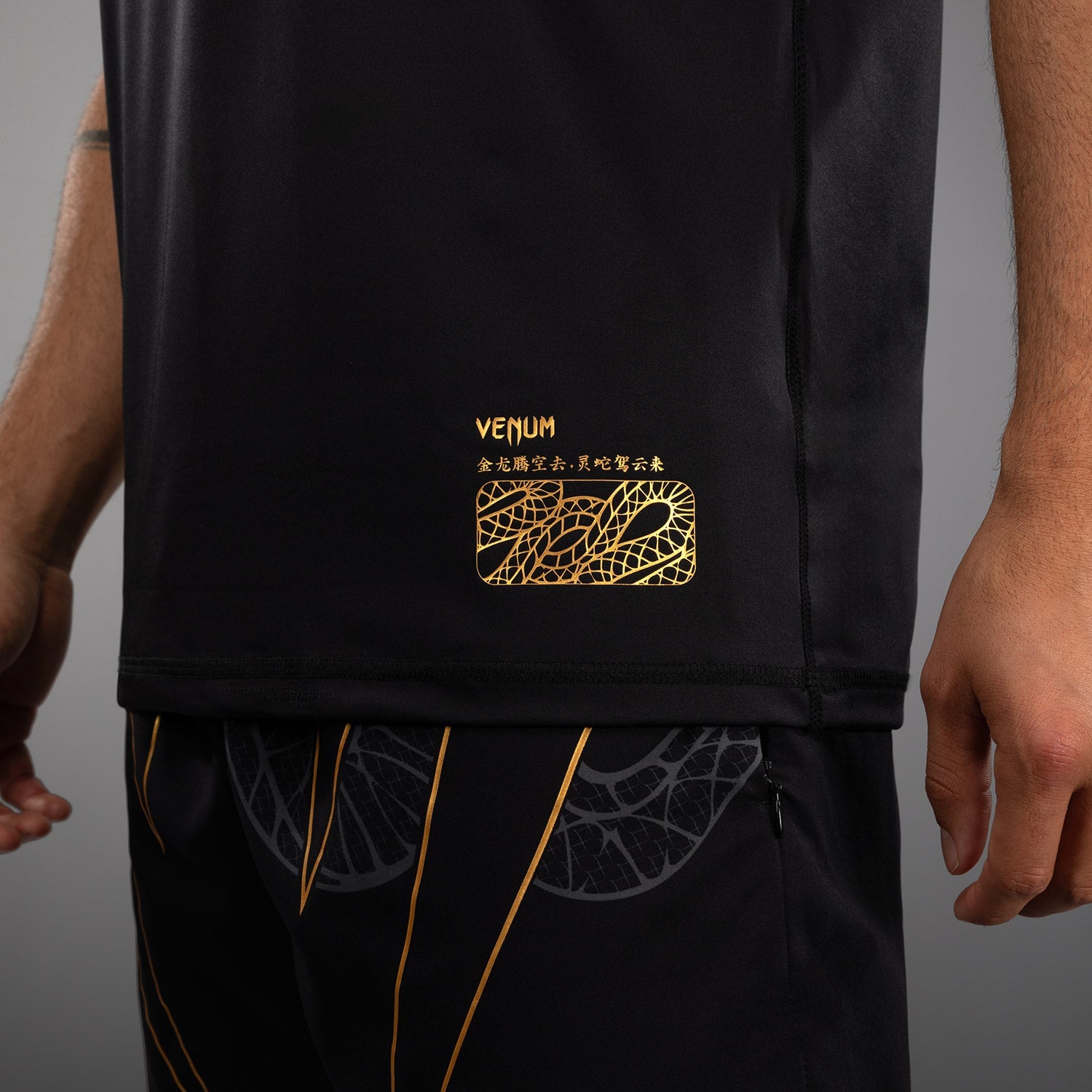 Venum Serpenti Dry Tech T-Shirt