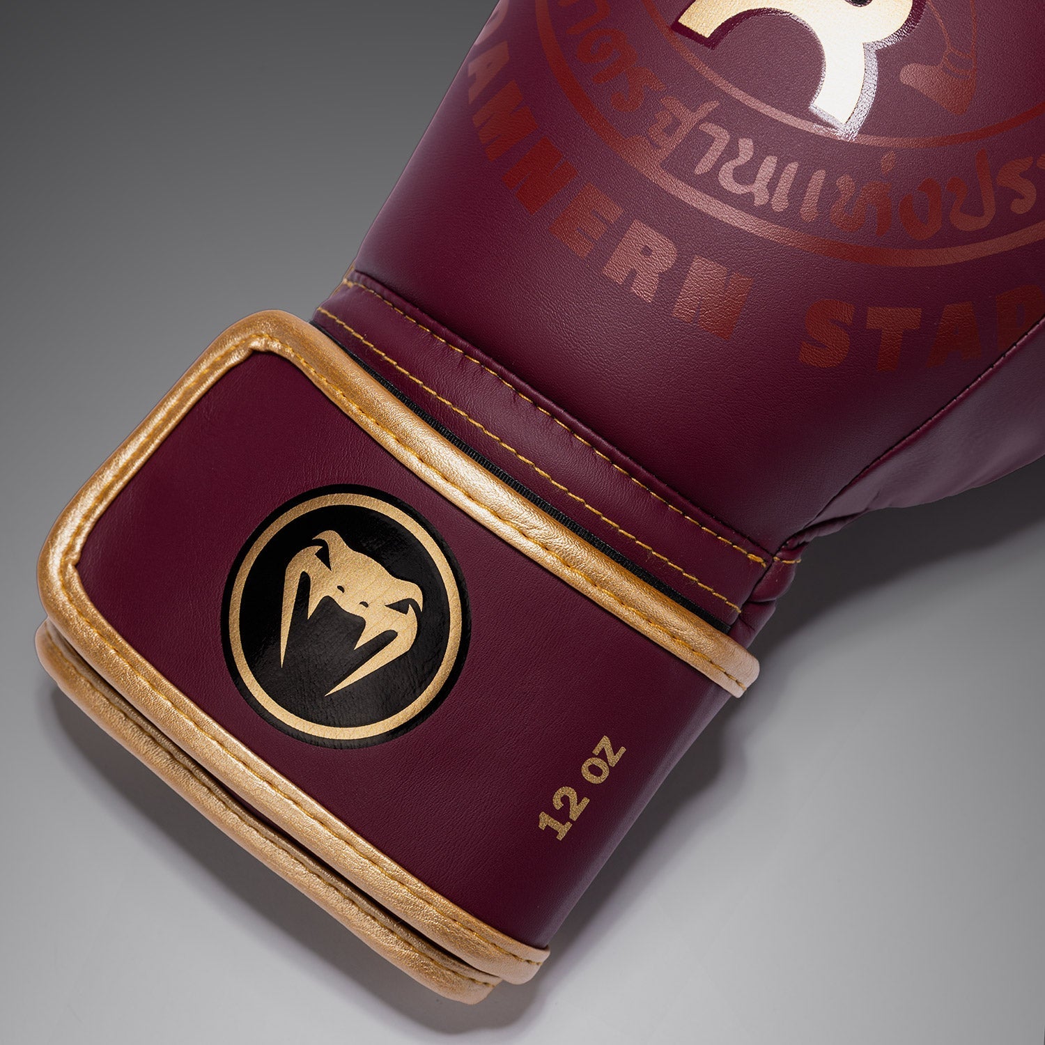 Venum x Rajadamnern Boxing Gloves
