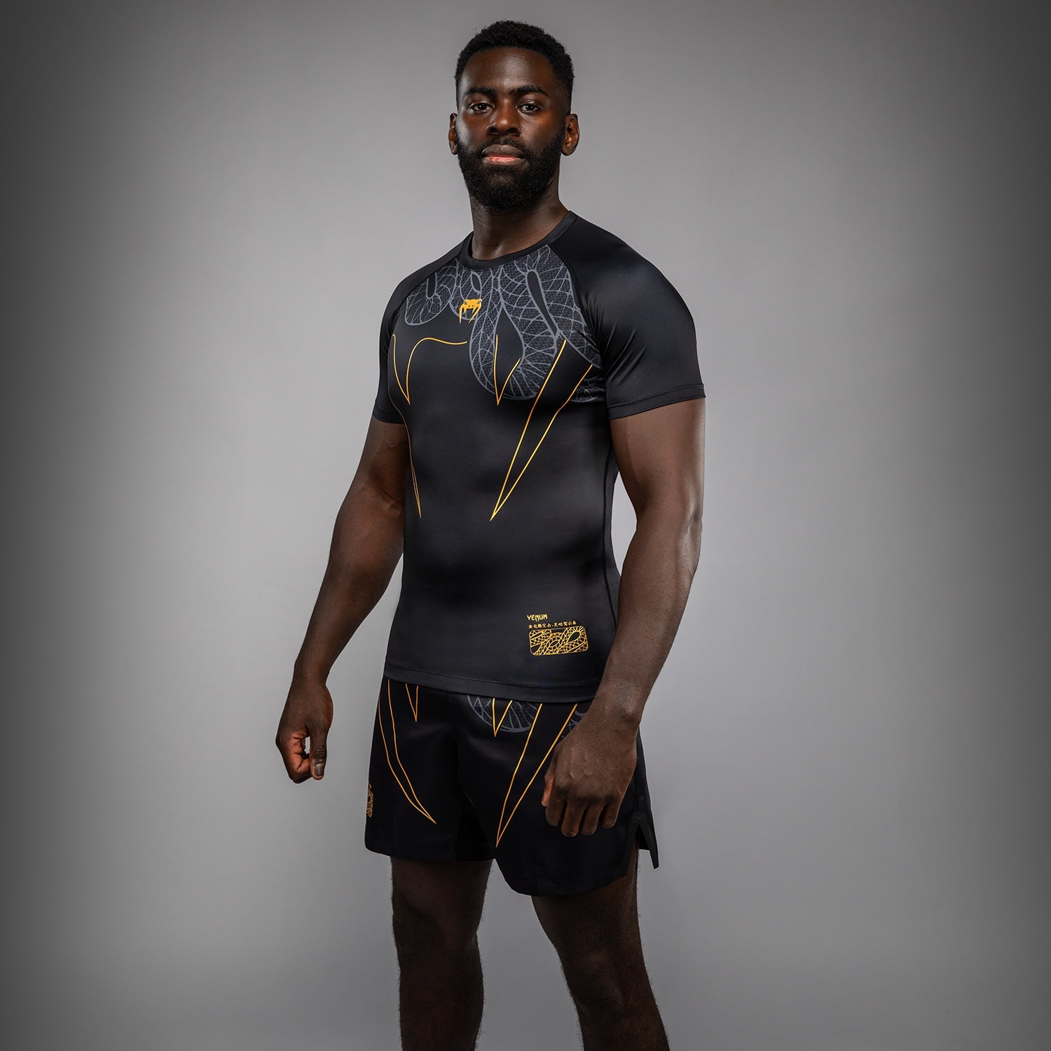 Venum Serpenti Short Sleeve Rashguard