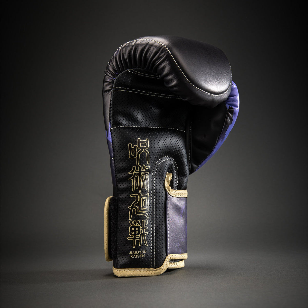 Jujutsu Kaisen x Venum  Impact Evo Boxing Gloves