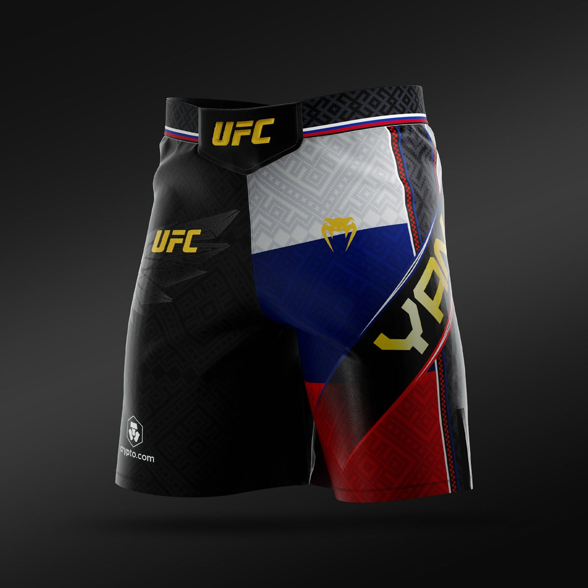 Venum UFC Unrivaled by Venum Petr Yan Men's Long Fit Fight Shorts