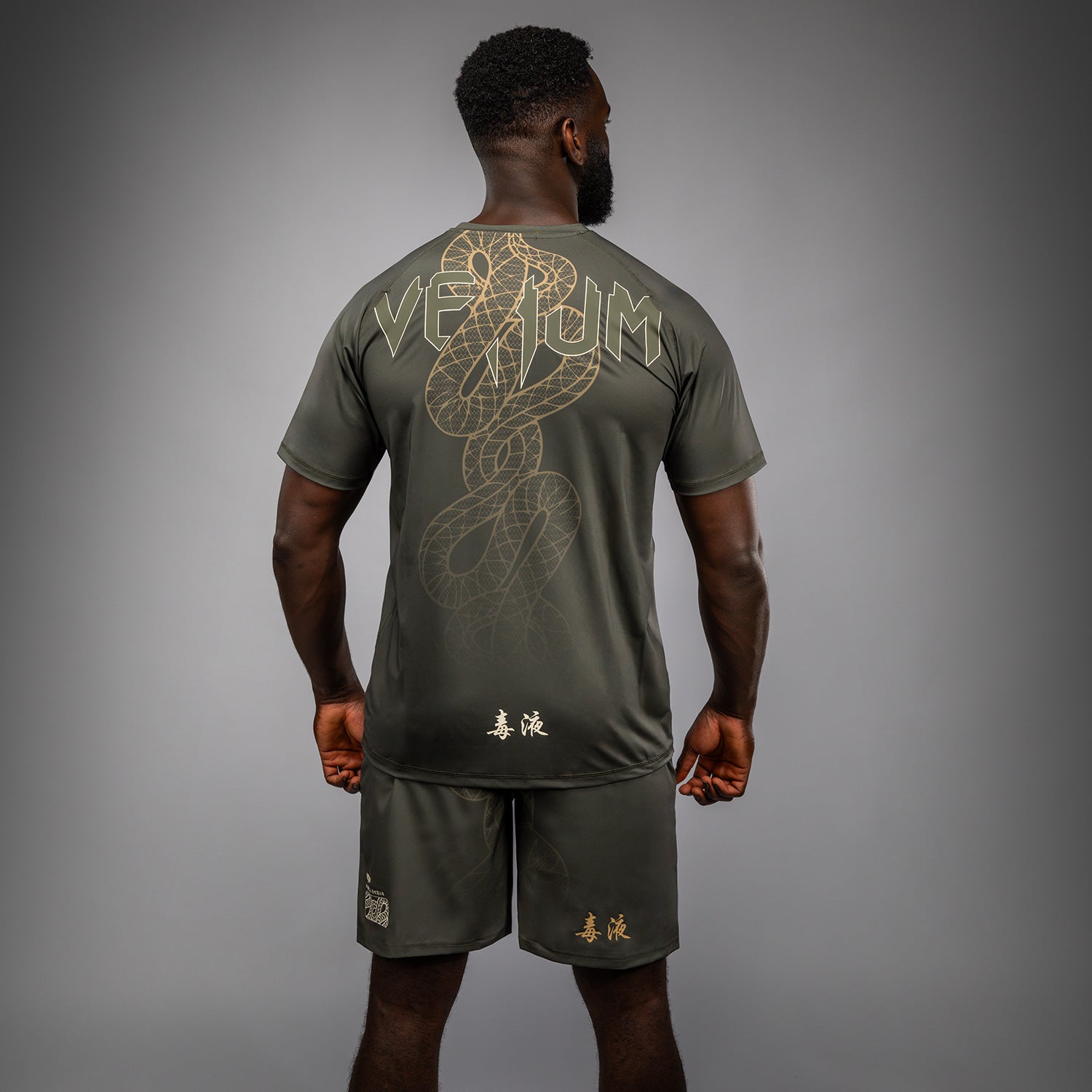 Venum Serpenti Dry Tech T-Shirt