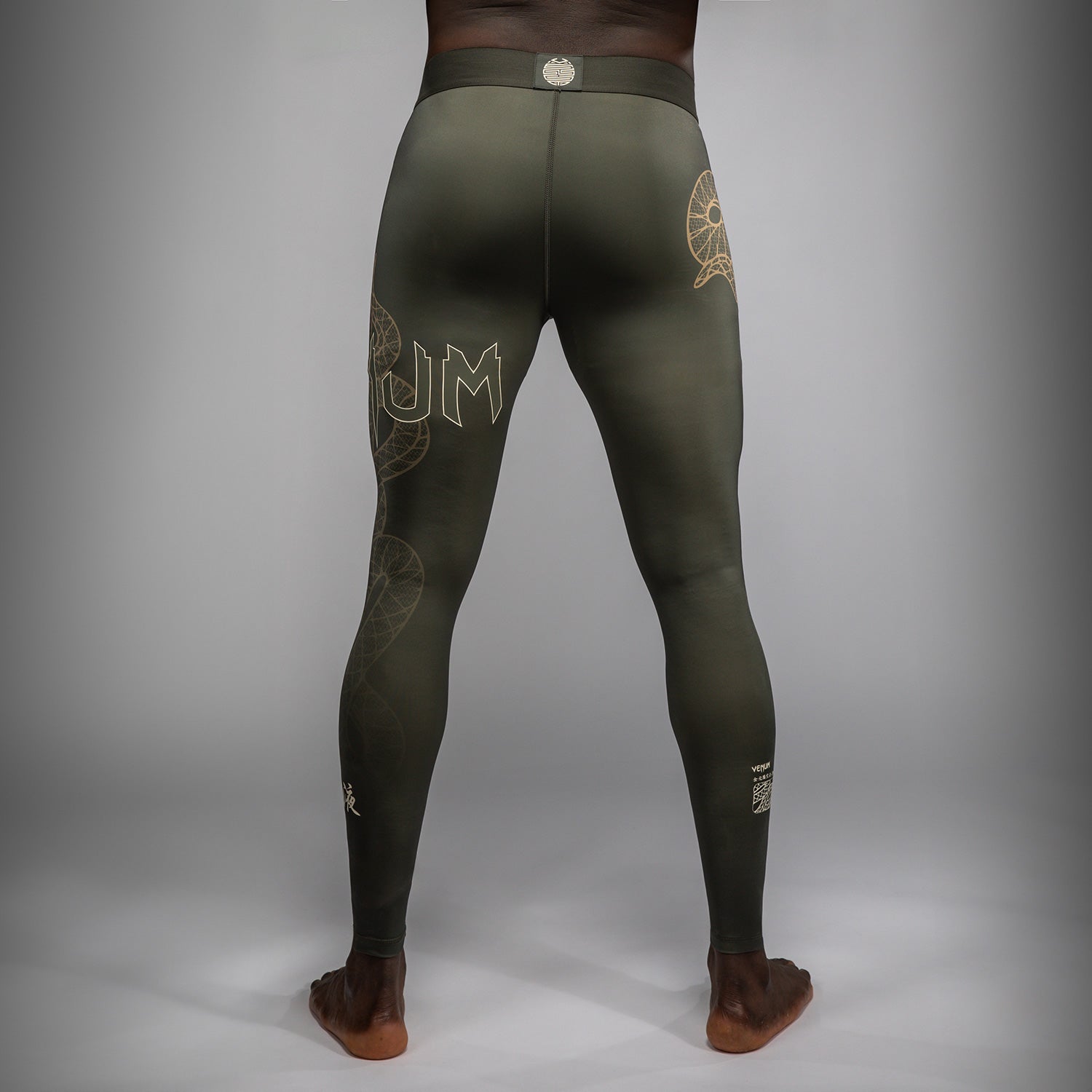 Venum Serpenti Spats