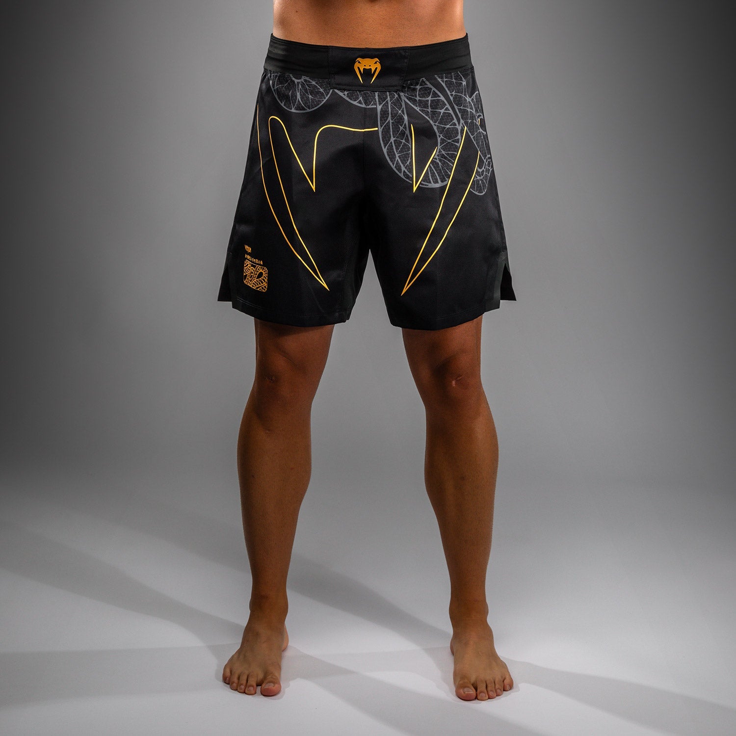 Venum Serpenti Fight Shorts