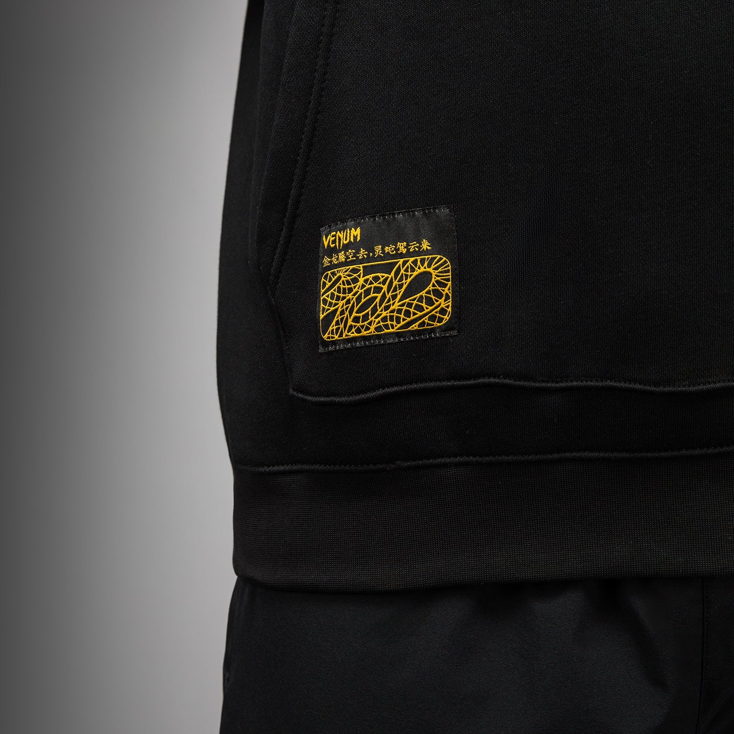 Venum Serpenti Hoodie