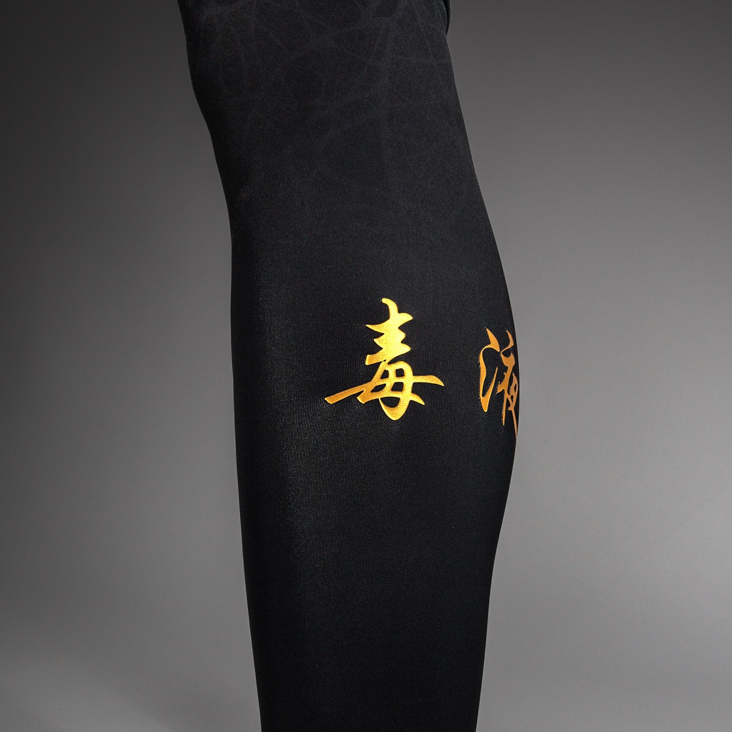 Venum Serpenti Spats