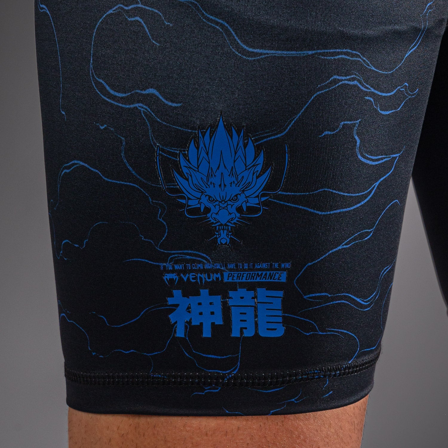 Venum Thunder Dragon Vale Tudo Shorts