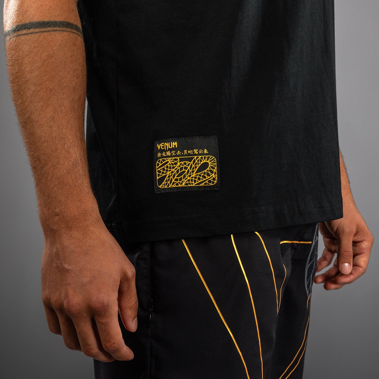 Venum Serpenti T-Shirt