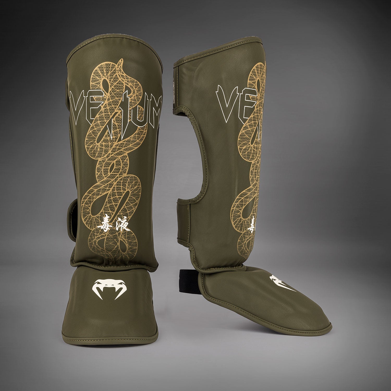 Venum Serpenti Shin Guards