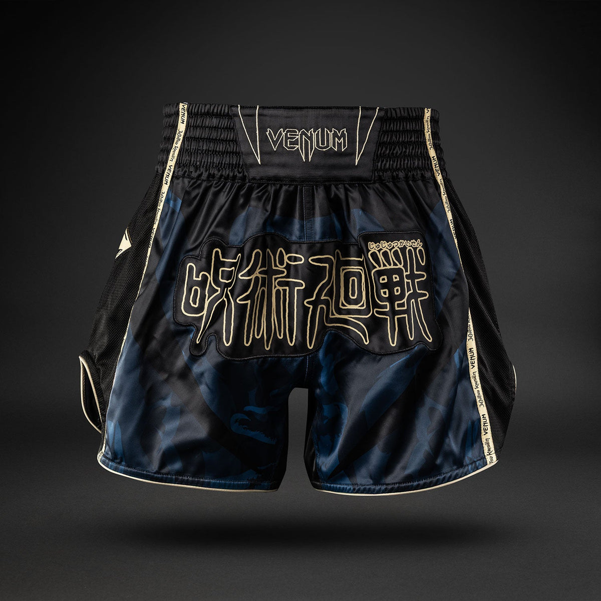 Jujutsu Kaisen x Venum  Muay Thai Shorts