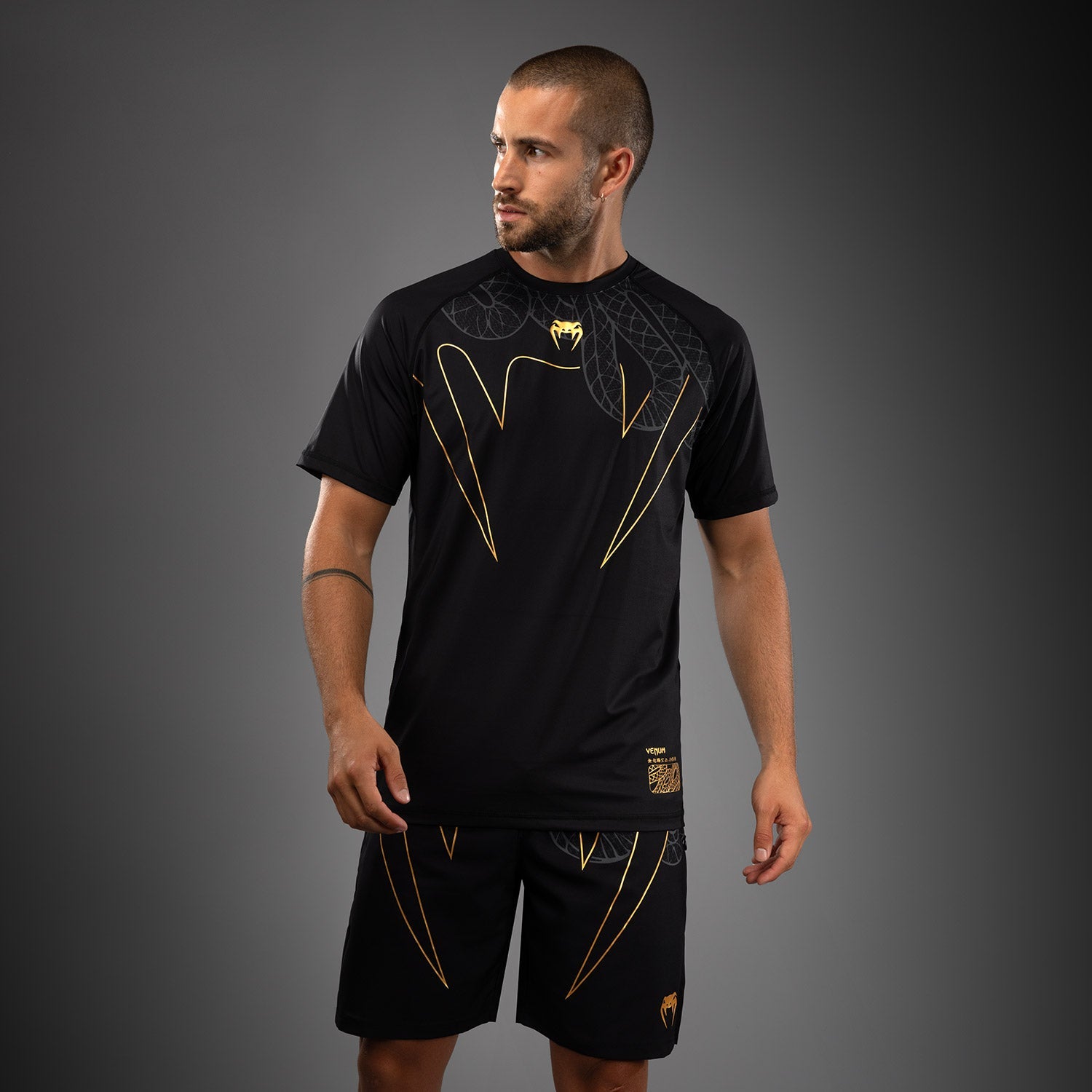 Venum Serpenti Dry Tech T-Shirt