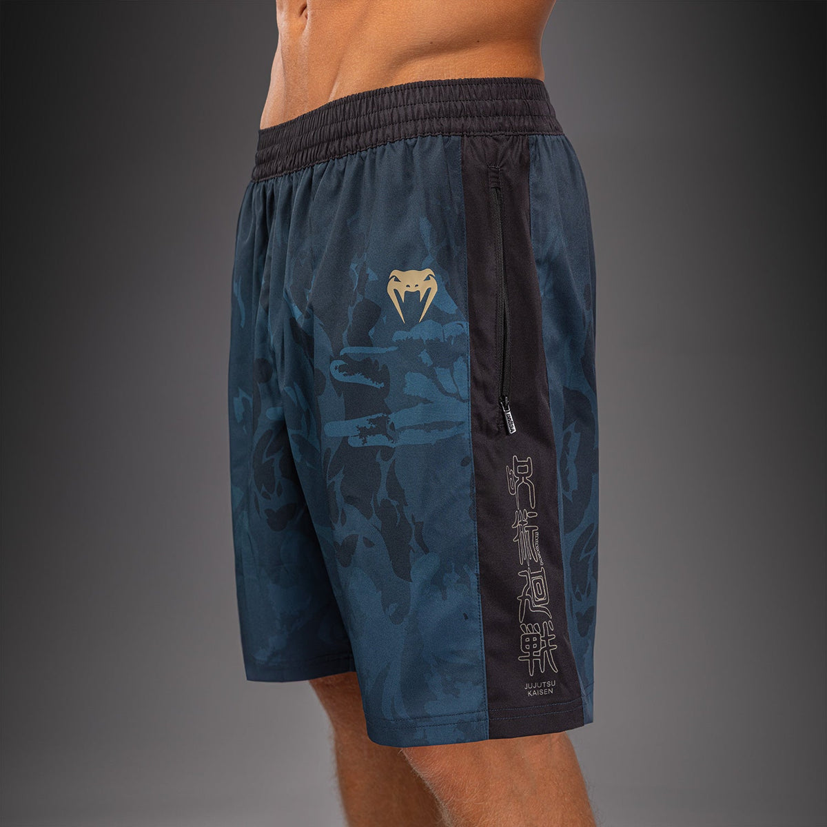 Jujutsu Kaisen x Venum  Training Shorts