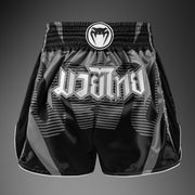 Venum Adrenaline Muay Thai Shorts