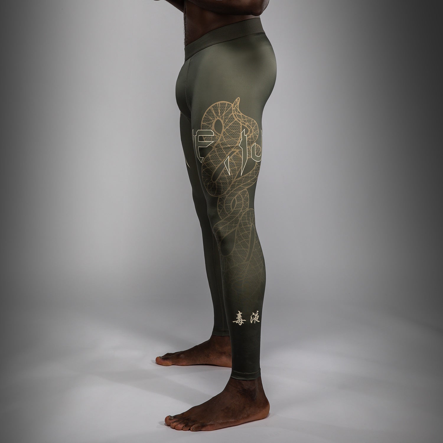 Venum Serpenti Spats