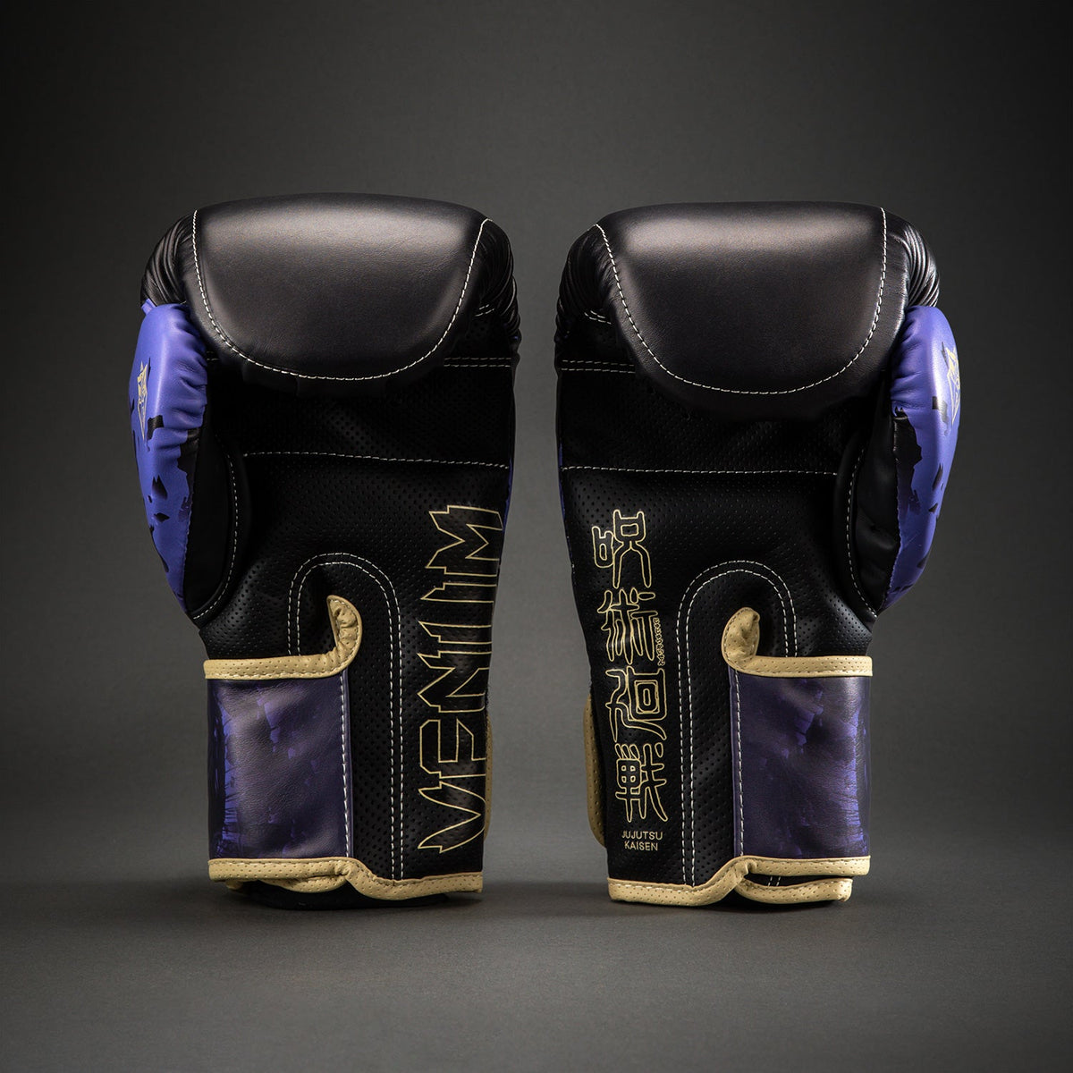 Jujutsu Kaisen x Venum  Impact Evo Boxing Gloves