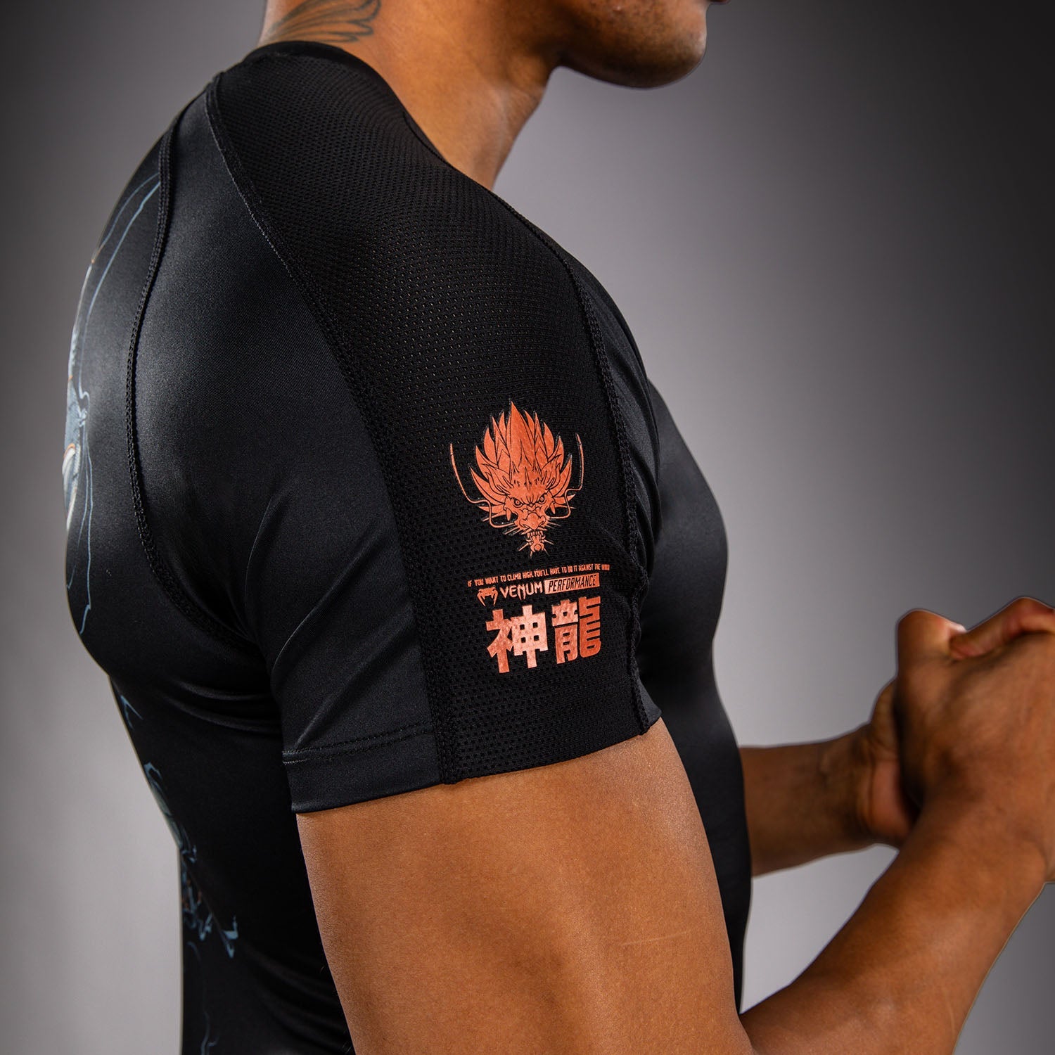 Venum Thunder Dragon Short Sleeves Rashguard